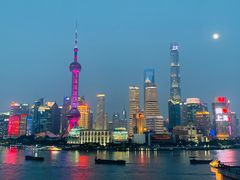 -罗斯福色戒酒吧(外滩店)