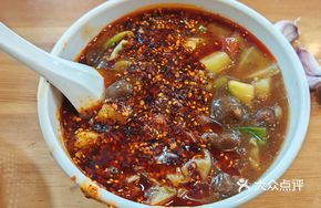 Spicy Meatball Soup (Small Portion)