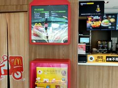 -麦当劳(阳朔益田西街店)