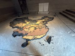 -無用生活空间(北京店)