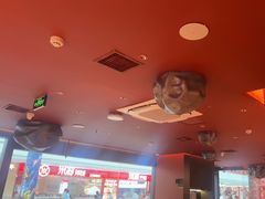 -蛙来哒(石景山万达店)