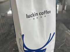 -瑞幸咖啡(万科天荟大厦店)
