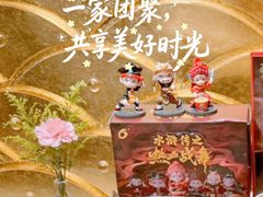 -潮州府·潮菜·砂锅粥(徐家汇店)