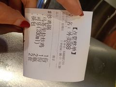 -梅梅家的烤肉店(槐北路店)