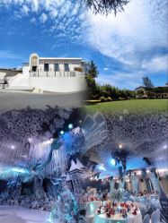 -华东饭店·园林式婚礼宴会厅酒店