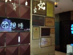 -欢乐迪氧吧KTV(大渡口步行街店)