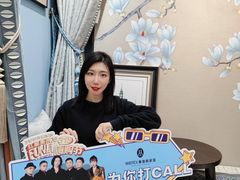 -红星美凯龙(北京北四环店)