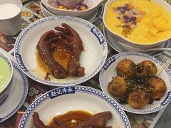 -赵记传承·中国甜品(福州总店)