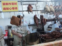 -鹅最好(南光店)