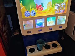 -南京苏宁环球大酒店(桥北店)