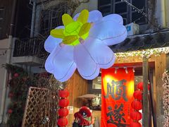 -小河直街历史文化街区