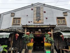 -昆虫窝子·特色云南菜(拓东路总店)
