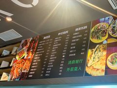 -新疆喀什噶尔餐厅(普利街店)