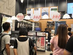 -茶颜悦色(五一里1号口店)