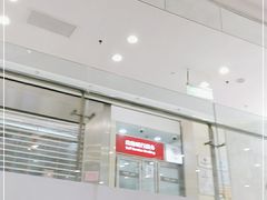 -中国工商银行(虹口龙之梦支行)