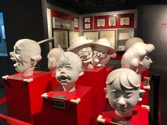 -上海动漫博物馆