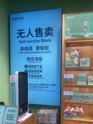 -青稚护手霜QINGZHI