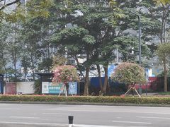 -长发西饼(临顿路店)