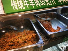 -百年认一力 太原老字号 (桥头街店)