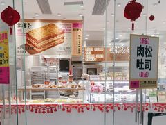 -万达广场(北京槐房店)