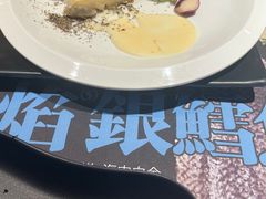 -盛焰铁板烧(王府井店)