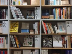 -环悦艺术空间(东山口店)