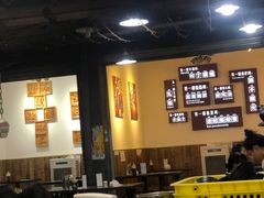 大堂-老妈火锅粉(幸福路步行街店)