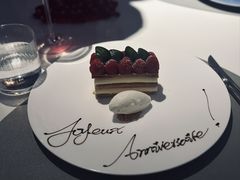 -L'Arome芳芳法国餐厅(金陵饭店店)