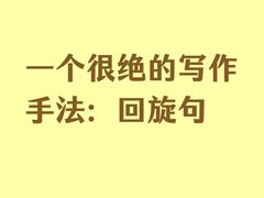 -小荧星艺校(浦东中环分校)