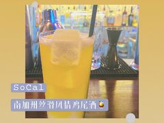 -阿梅·Oh Mary