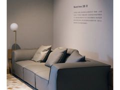 -第六空间国际家居(旺墩路店)