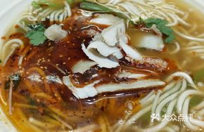 King's Tripe Noodle Soup