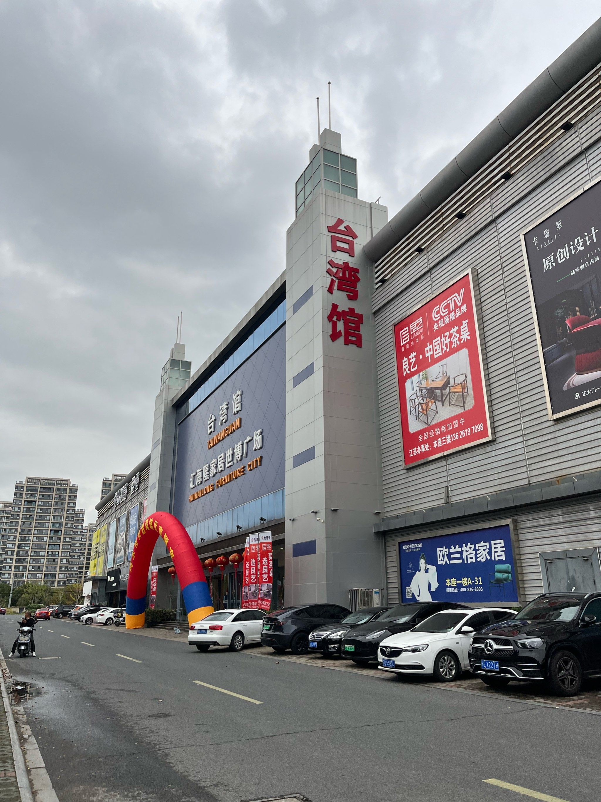  佛山最大的家具市场叫什么(佛山最大的家具城)