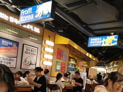 -阿亲家·韩式无限烤肉(春熙路店)