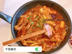 -HOTISLAND海鸡岛·韩国料理(江南西店)