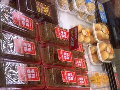 -味多美(江安路店)