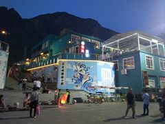 -百里峡七彩艺术小镇