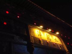 -克拉玛依河景区-九龙潭