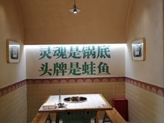 -费明中罗非鱼(大石坝店)