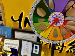 -杨梅红艺术教育(北京金源购物中心校区)