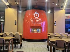 -城市大道红炉披萨烘焙坊