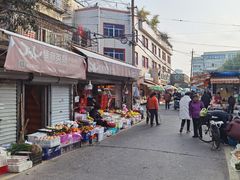 -花园菜市场