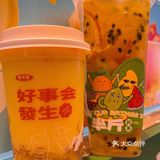 广芳园•香港潮饮店｜闭眼点都是招牌