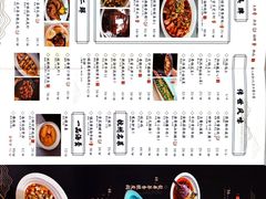 -绿茶餐厅(华发商都店)