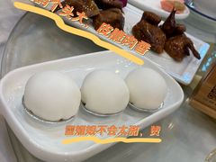 -四海之家(蛇口店)