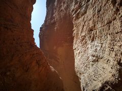 -天山神秘大峡谷