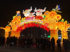 -黄龙溪欢乐田园