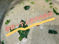 -米店·云南菜(南门店)