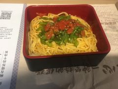 -吉野家(凯旋购物广场店)