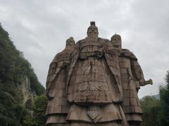 -汉中石门栈道景区